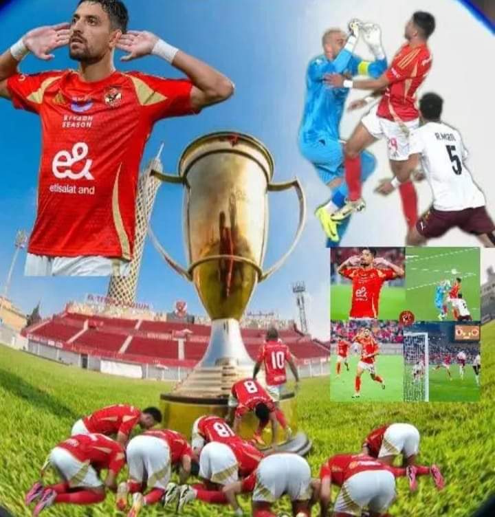 tarqalsyd8's tweet photo. اللي فرحان بفوز  الاهلي علي سيراميكا 2/1يخش يصلي على النبي ❤🙏❤️ https://t.co/acHE3OBmz1