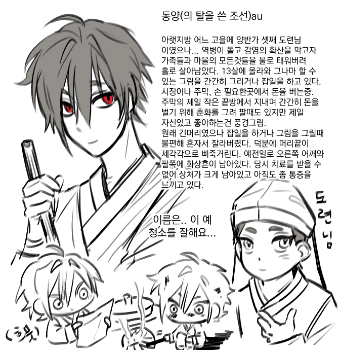 MR_DDE_2's tweet photo. [저벅저벅 지나감] https://t.co/MvMEA8ePST