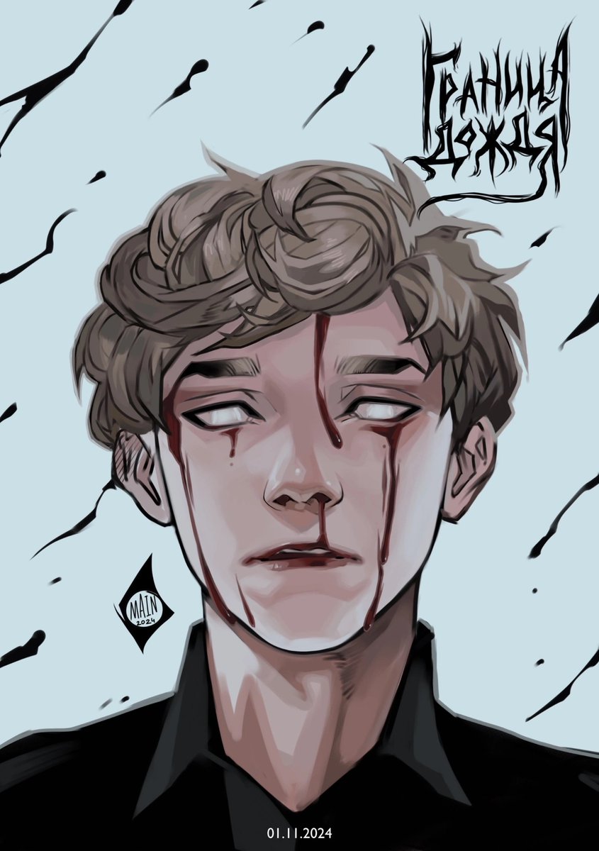 MShengraben's tweet photo. Character - Edelweiß
Логотип на кириллице
#comics #therainofedge #character #edelweiss https://t.co/UFRT4DqWfF