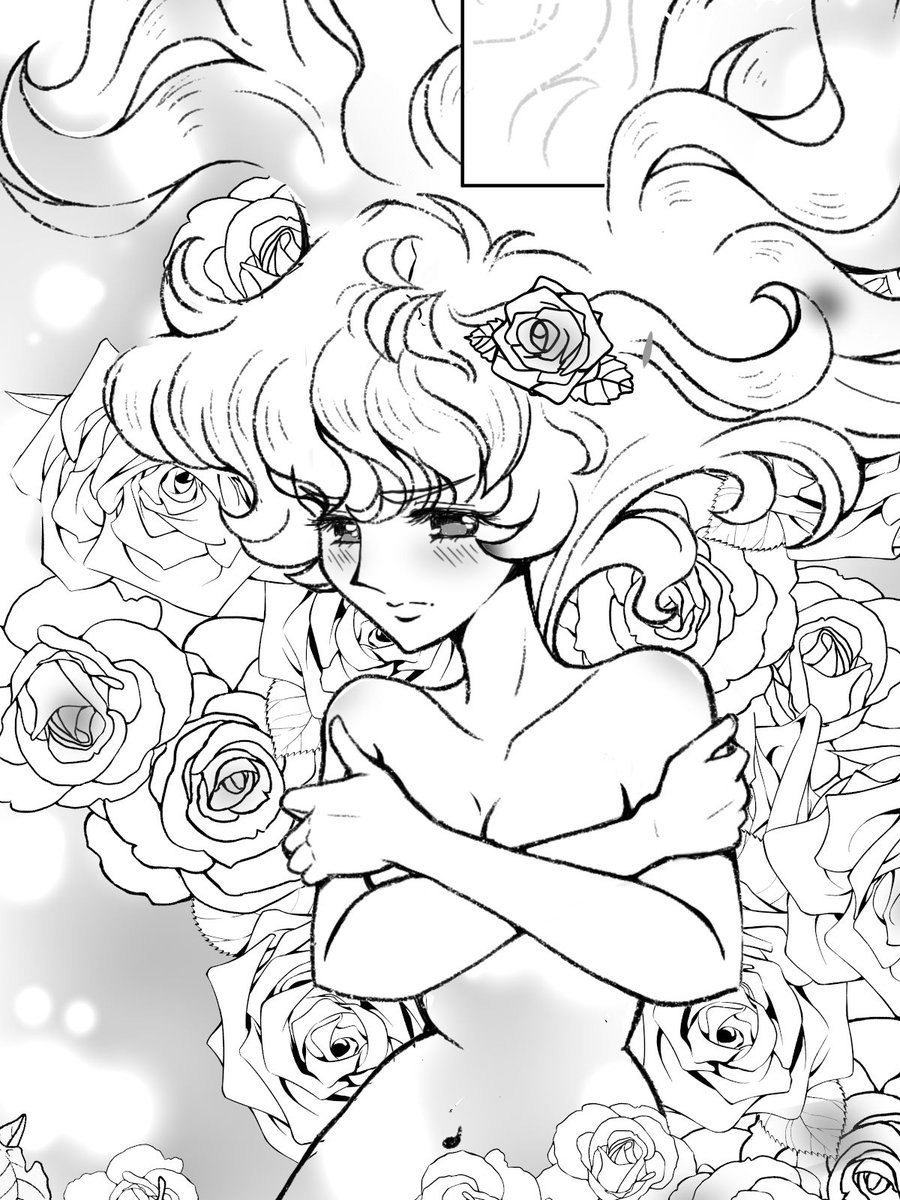 Detail shot