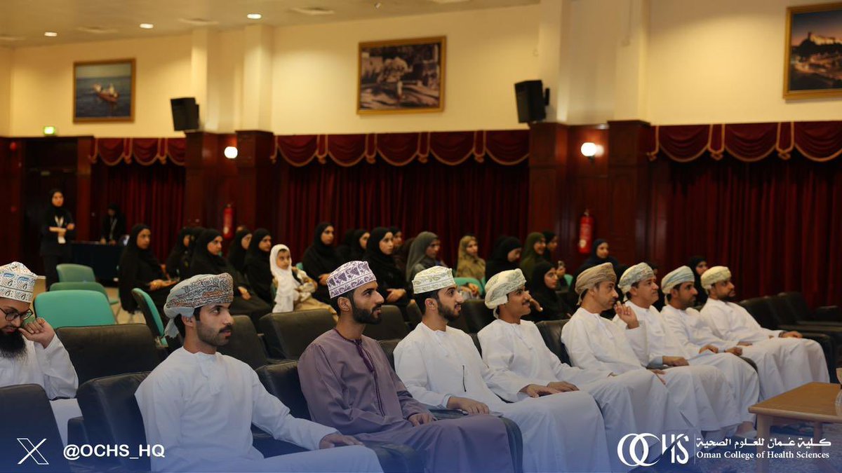 OCHS_HQ's tweet photo. نظم نادي كن الطلابي أمسية ثقافية بعنوان “آفاق: نظرة أوسع.. وعي أعمق”، بحضور الدكتور ساعد البيماني، مساعد العميد لشؤون الطلبة بالكلية. هدفت الأمسية إلى تعريف الجمهور بنادي كن الطلابي، والذي يعد شبكة طلابية دولية تسعى لخلق بيئة تجمع الطلاب من مختلف الخلفيات الثقافية. https://t.co/lUKorb59w1