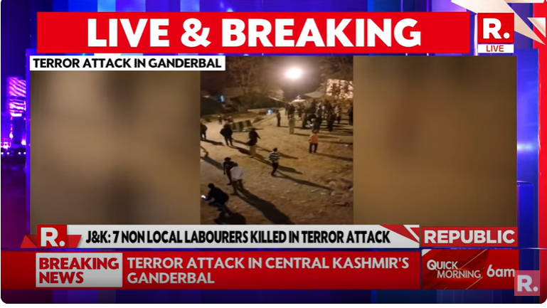 republic's tweet photo. #BreakingNews | 7 non-locals killed in Jammu and Kashmir terror attack
Tune in to watch all the live updates here: https://t.co/VLYKjeA1HM
#JammuAndKashmir #TerroristAttack #JKAttack #OmarAbdullah https://t.co/5IgUTFNUth