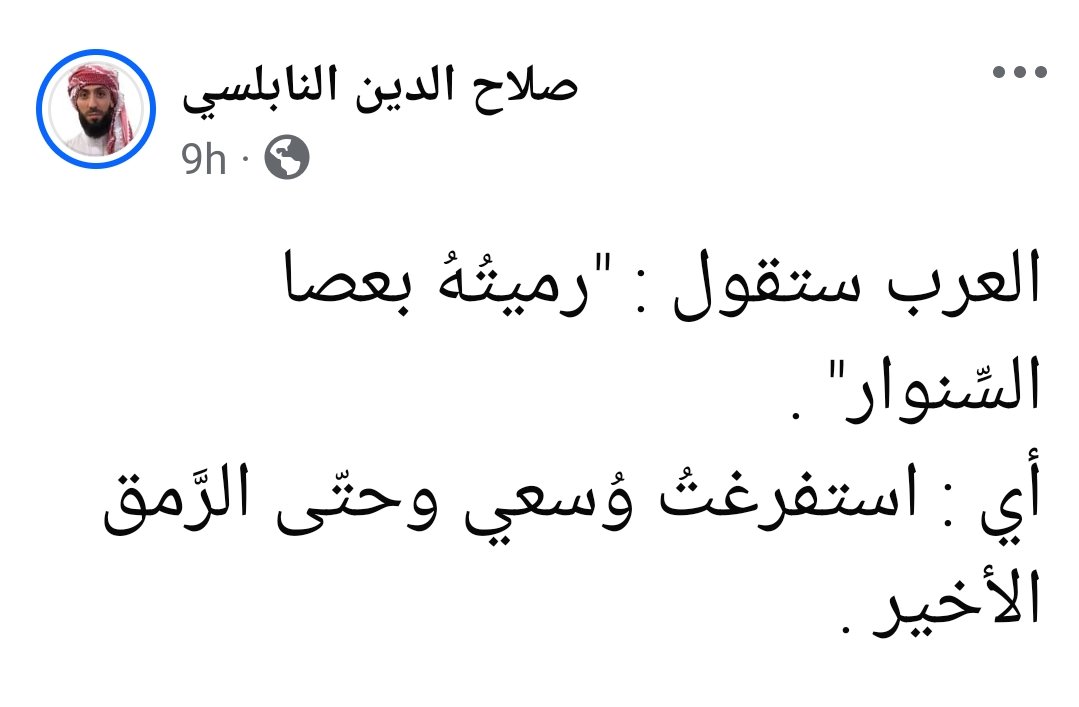 Heba_gawad's tweet photo. https://t.co/OcMvLAhgOU