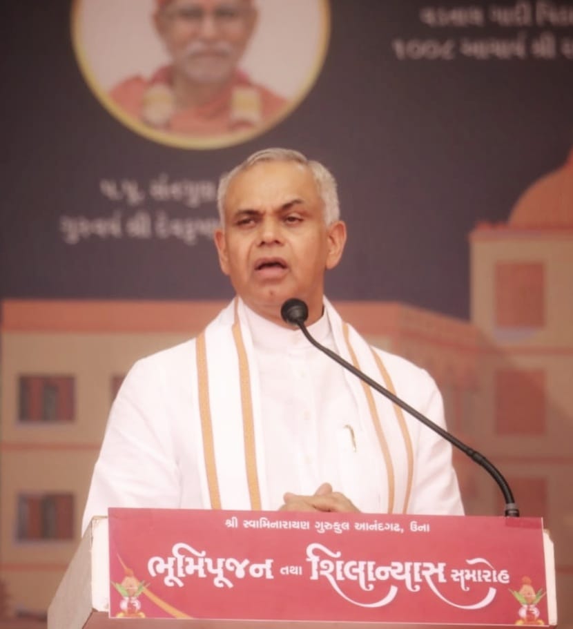 Governor of Gujarat tweet media