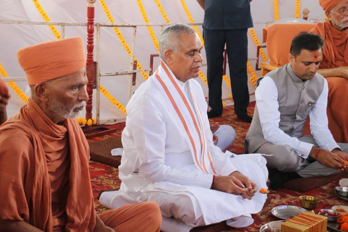 Governor of Gujarat tweet media