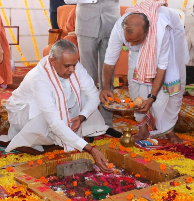 Governor of Gujarat tweet media