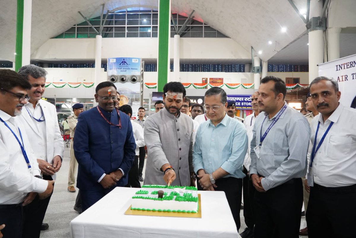 AIR TRAFFIC CONTROLLERS' GUILD (INDIA) tweet media