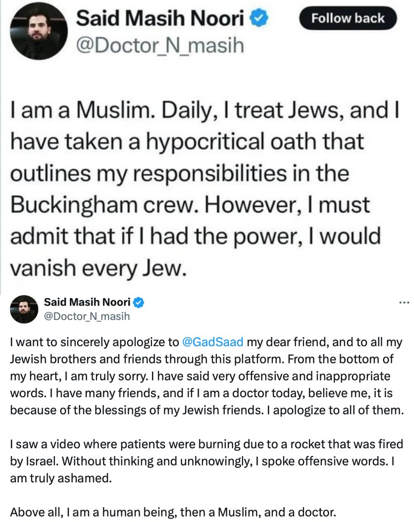 Never Again tweet media