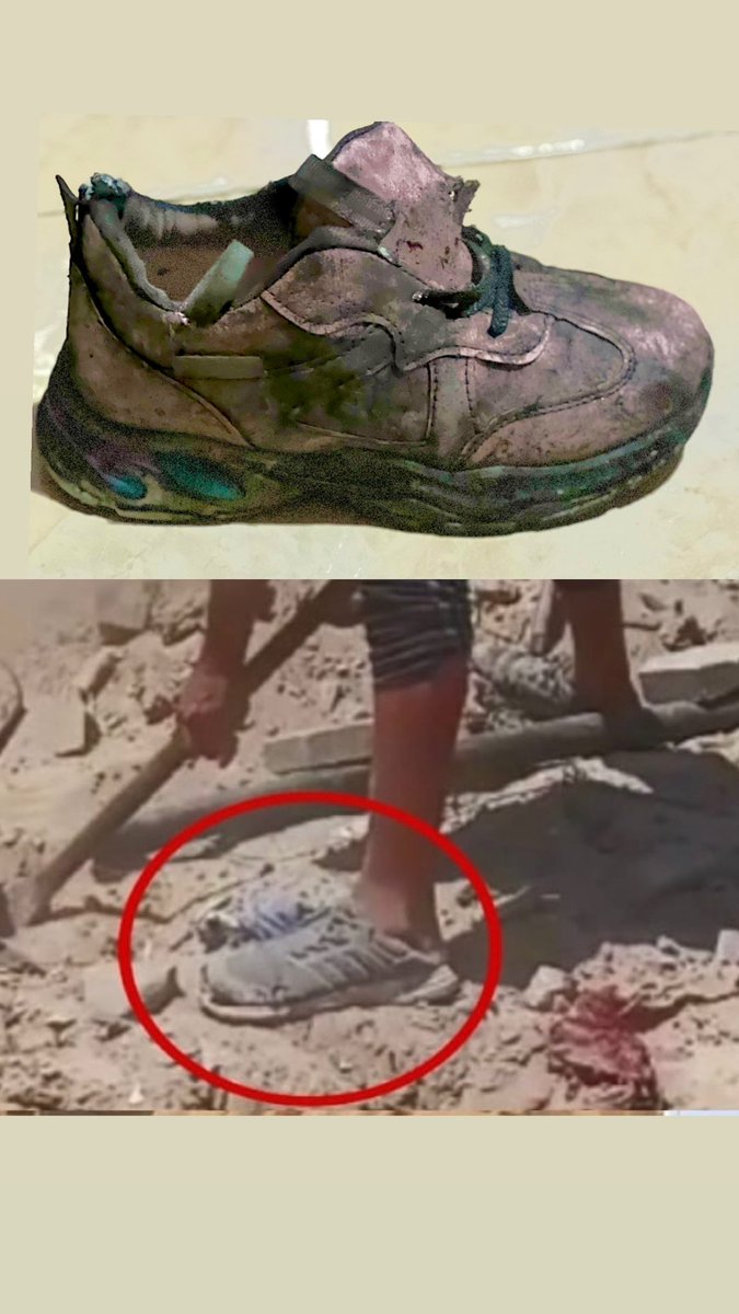 هذا الحذاء الأول حذاء 
ابنتي الشـ ـهيدة أمال اتسخ من نيران الصـ ـاروخ اللذي قُتلت بدم بادر به 
ولم اضم منها سوى هذا الحذاء

والحذاء الثاني اتسخ ليرد اعتبار قلبي اللذي كُسر لإتساخ حذاء ابنتي بهذه الطريقة الوحشية

ومابين الحذائين قصة غذر وثأر لن يفهمها الا الشُرفاء