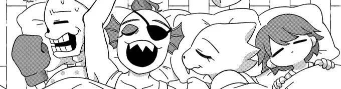 だ、脱稿〜〜!! 