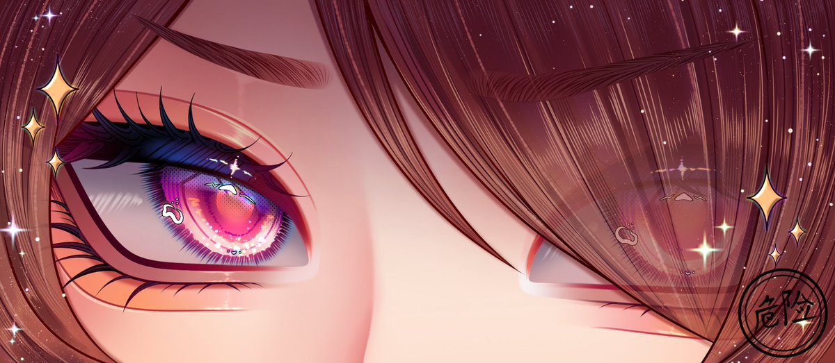 last eye banner～ thank you to everyone who commissioned one of these from me ♡︎