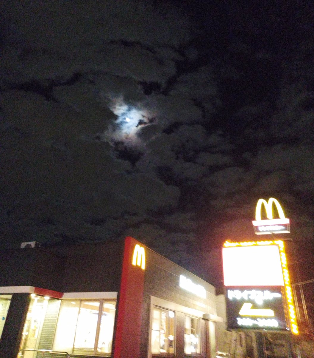 hidechan3104's tweet photo. 寒いよぉ
#身長から160cm引いた数だけ喋れ 
 #青いマックの日 https://t.co/5cS8BOYZ0h