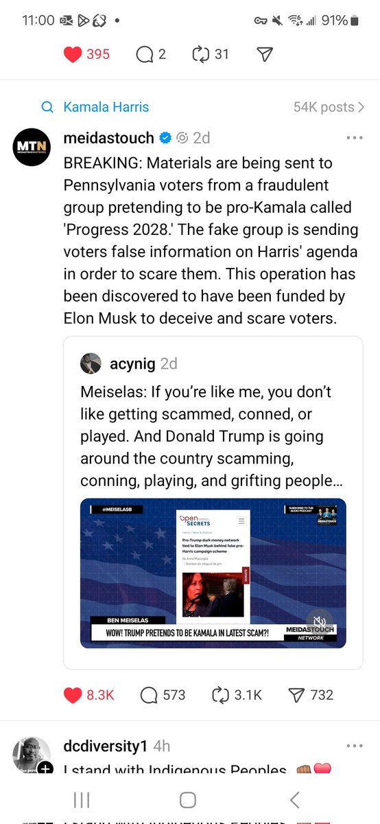 DawnienLA's tweet photo. 🤬 https://t.co/xPVOj0Xkz3