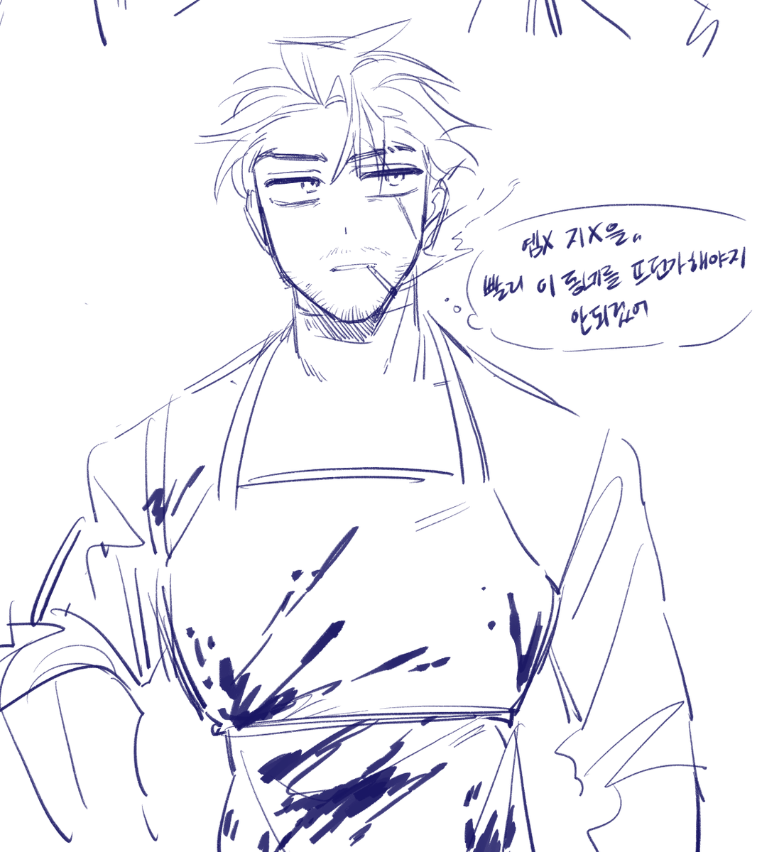 철룡아저씨 낙서를참을수없었어
근데아저씨는너무어려워