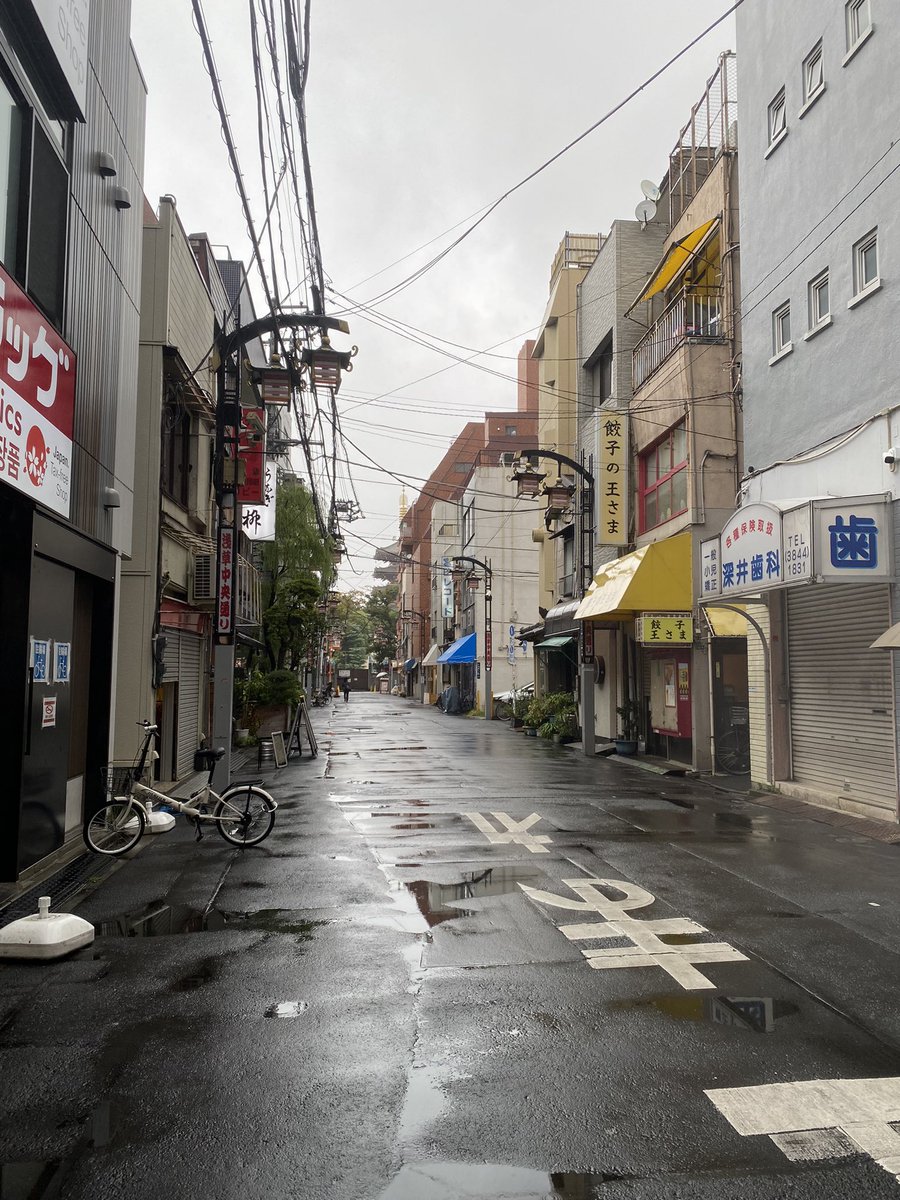 Frosky_Arcade's tweet photo. Ahora pueden llamarme Joe, Tokyo Joe. https://t.co/QHVWwGr1TT