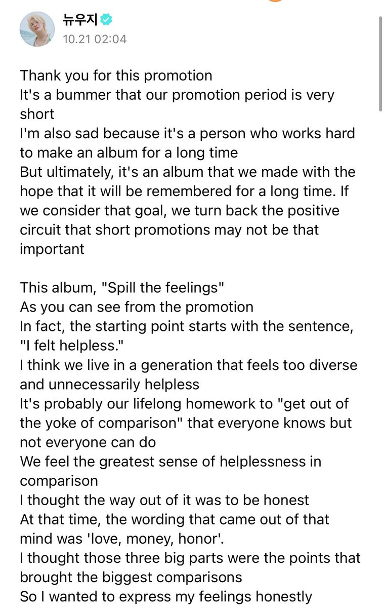minghaocheol_'s tweet photo. woozi's long message.... 

oh my god woozi 😭😭😭😭😭 we love u https://t.co/gkzFplgZ4G