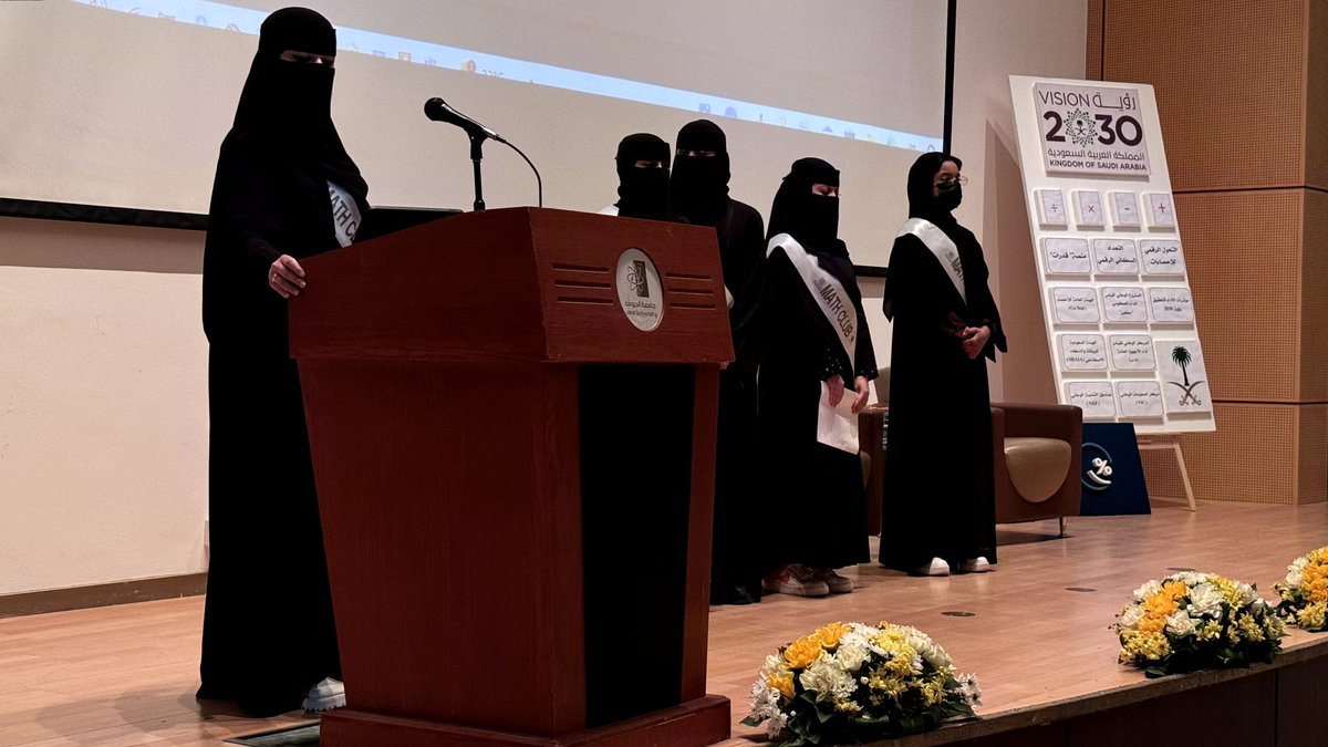 science_ju's tweet photo. #تغطية |
مشاركة طالبات قسم الرياضيات في #كلية_العلوم_جامعة_الجوف
عن دور علم الاحصاء والبيانات في دعم المبادرات والمشاريع لتحقيق #رؤية_السعودية_2030
#يوم_الاحصاء_العالمي https://t.co/eiDnSFBeuK