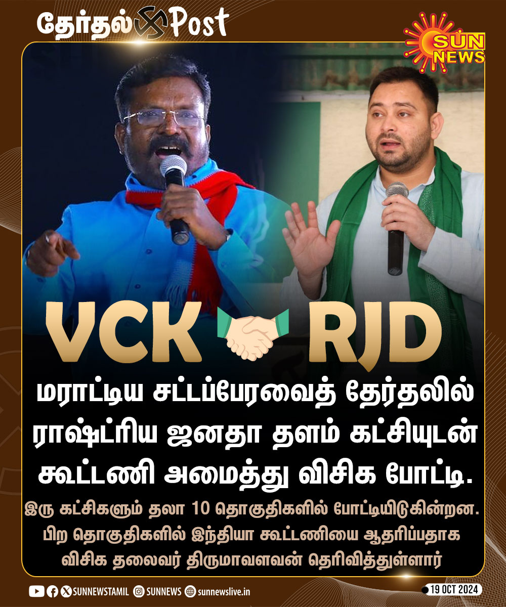 Valavan1306's tweet photo. @devpromoth https://t.co/5qNYAKT8rA