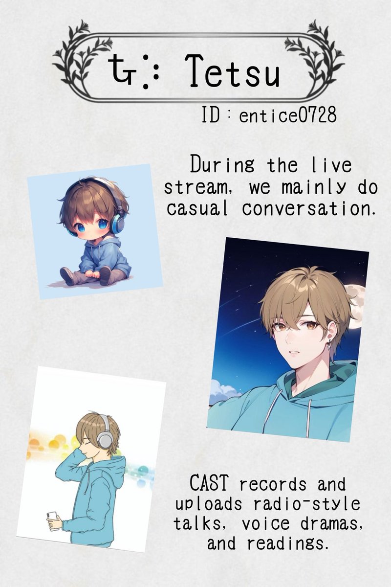 Tetsu_Spoon_'s tweet photo. 固定用プロフィール

Ꮏ⡱Tetsuと申します
Spoonで、雑談配信をしています
CASTでは、ラジオ風や声劇、朗読などもアップしています🎧

イラストや写真も挑戦中𓂃✍︎
イラスト　#Tetsuのお絵描き
写真投稿　#Tetsuの見てる世界
ﾒｯｾｰｼﾞやﾌｧﾝｱｰﾄ　#てつとてつなぐ

インスタも是非📷️ https://t.co/TNoZgA4sfW