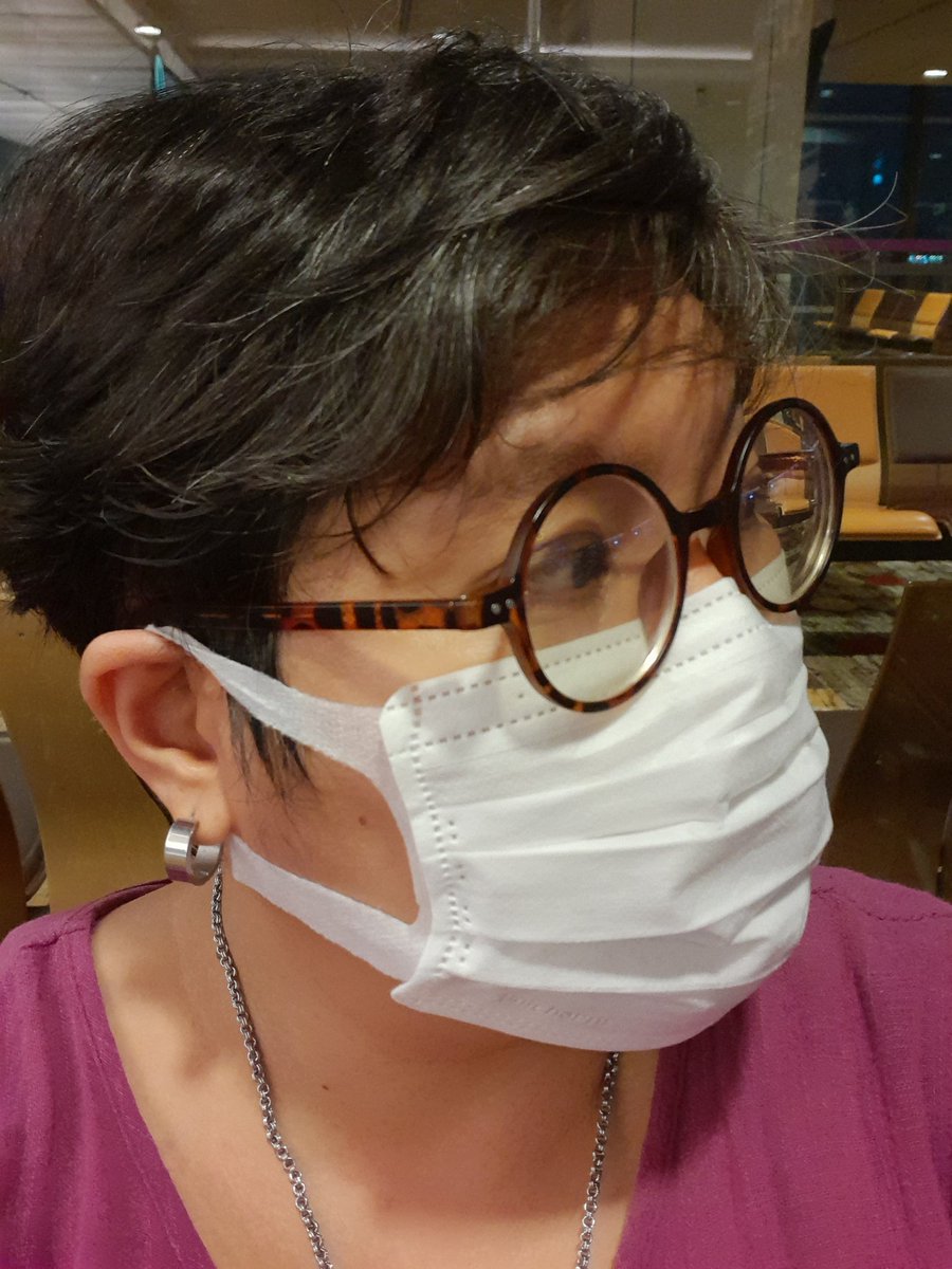 ฉันเอง