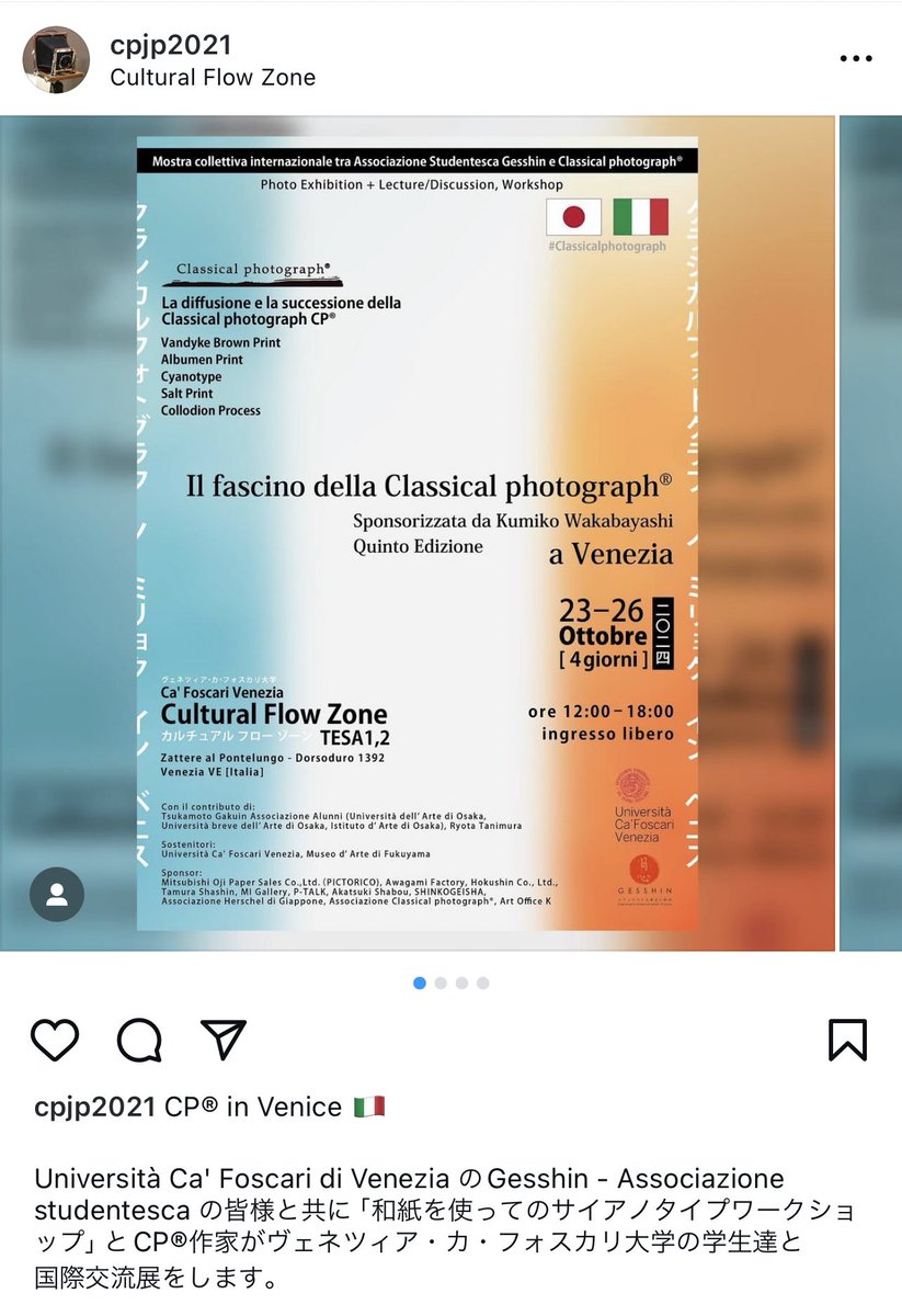 cpjp2021's tweet photo. Classical photograph®の魅力 in Venezia
Instagram 投稿.ᐟ.ᐟ 詳細も掲載しています https://t.co/XkMa4qB40n