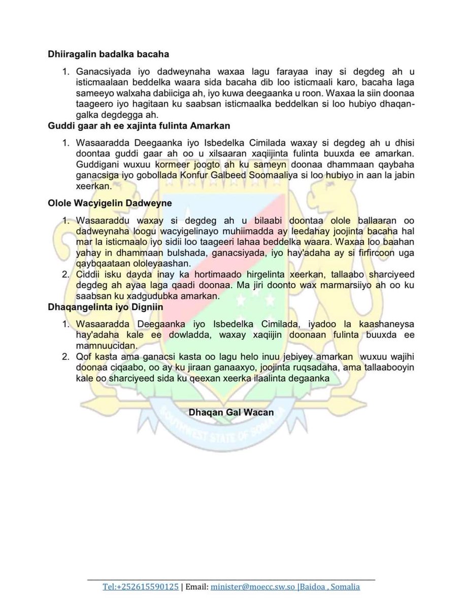Habitat Action and Peace (HAP) (@hapsomalia) on Twitter photo Exciting news! The South West State of #Somalia has taken a bold step by banning single-use plastic bags starting January 2025. This is a crucial move towards protecting our environment and combating plastic pollution.
<a href="/dini_haji/">Minister Dini A. Mohamed</a> Exciting news! The South West State of #Somalia has taken a bold step by banning single-use plastic bags starting January 2025. This is a crucial move towards protecting our environment and combating plastic pollution.
<a href="/dini_haji/">Minister Dini A. Mohamed</a>