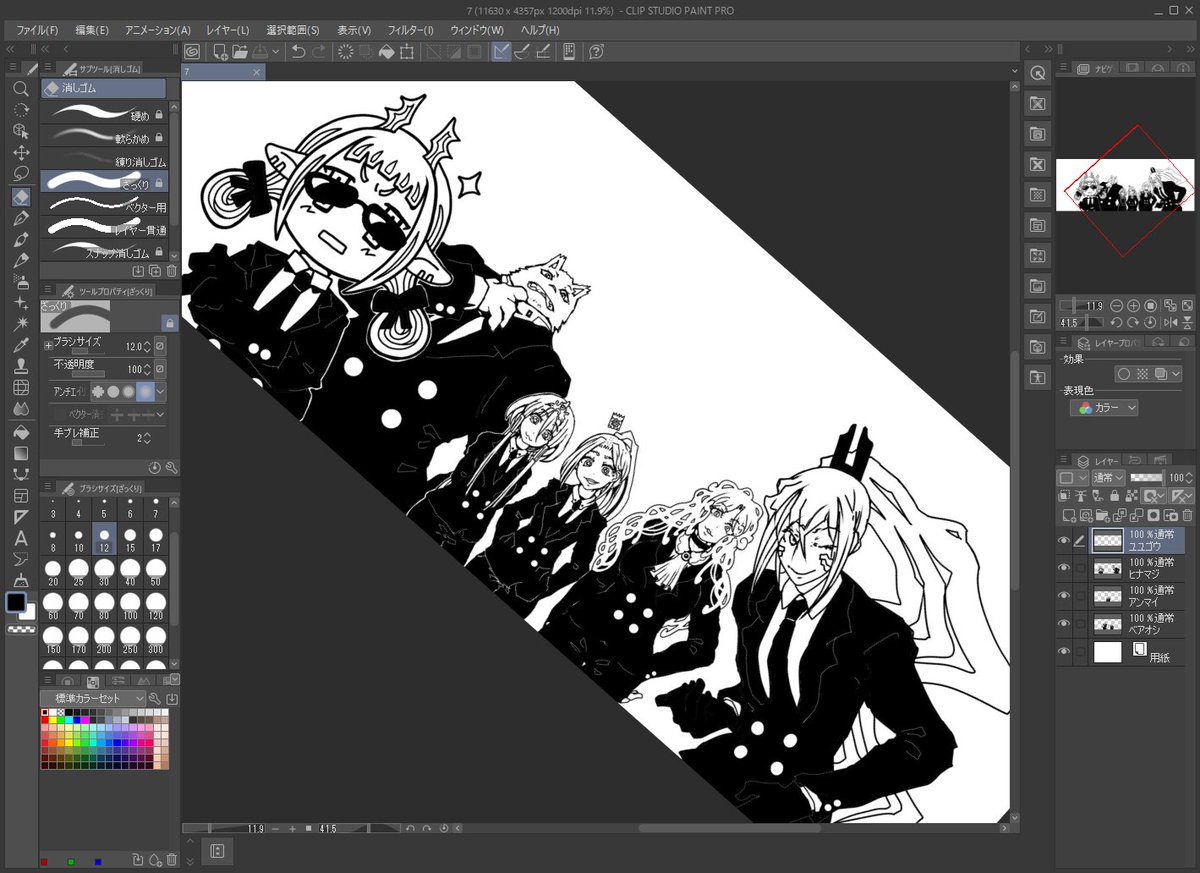 ((●´ω｀●))φｶｷｶｷ… ♪
#はぐるまどらいぶ。