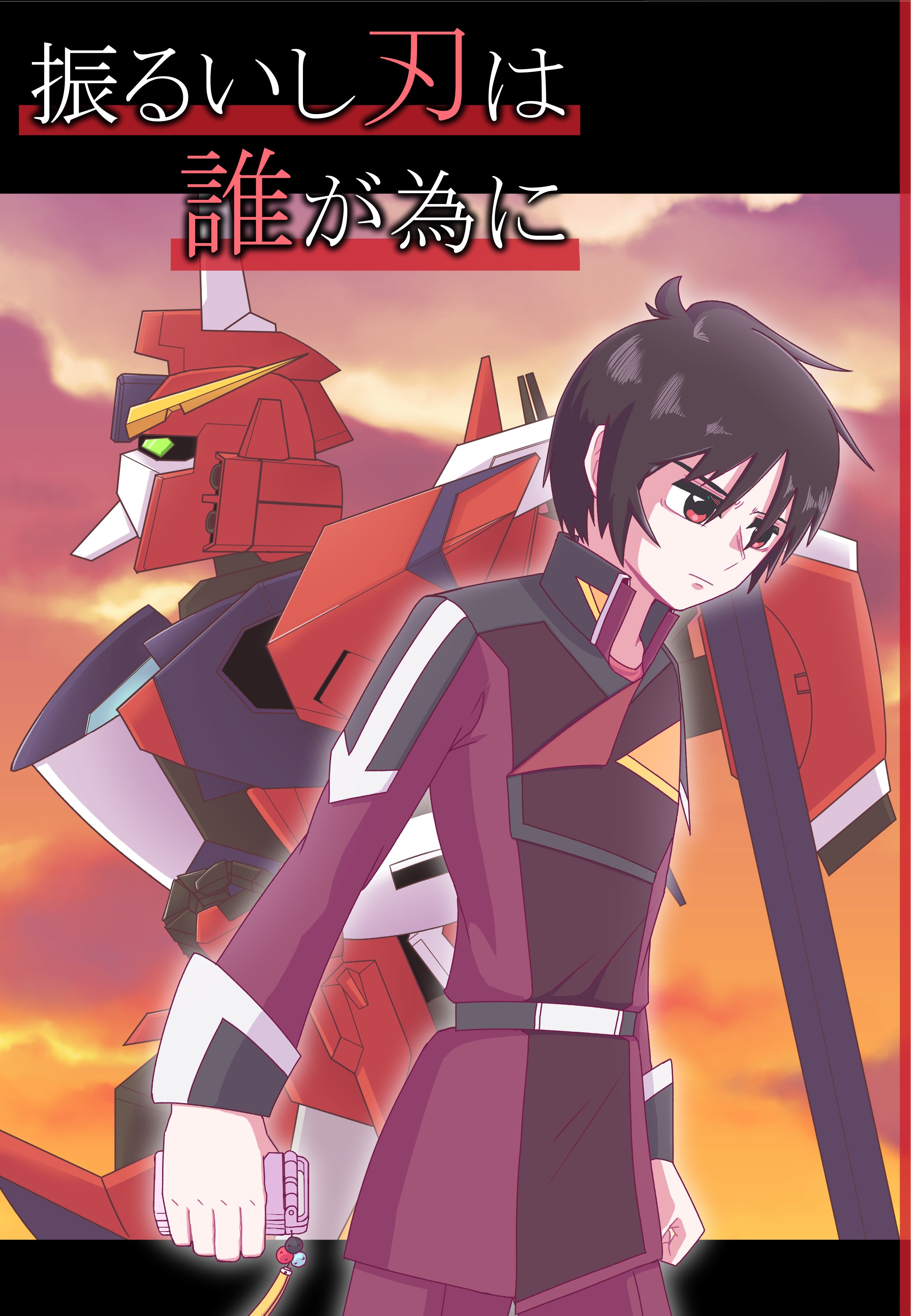 ぴかおです(^^) MXxGH8bzH8o-fVDV.jpg