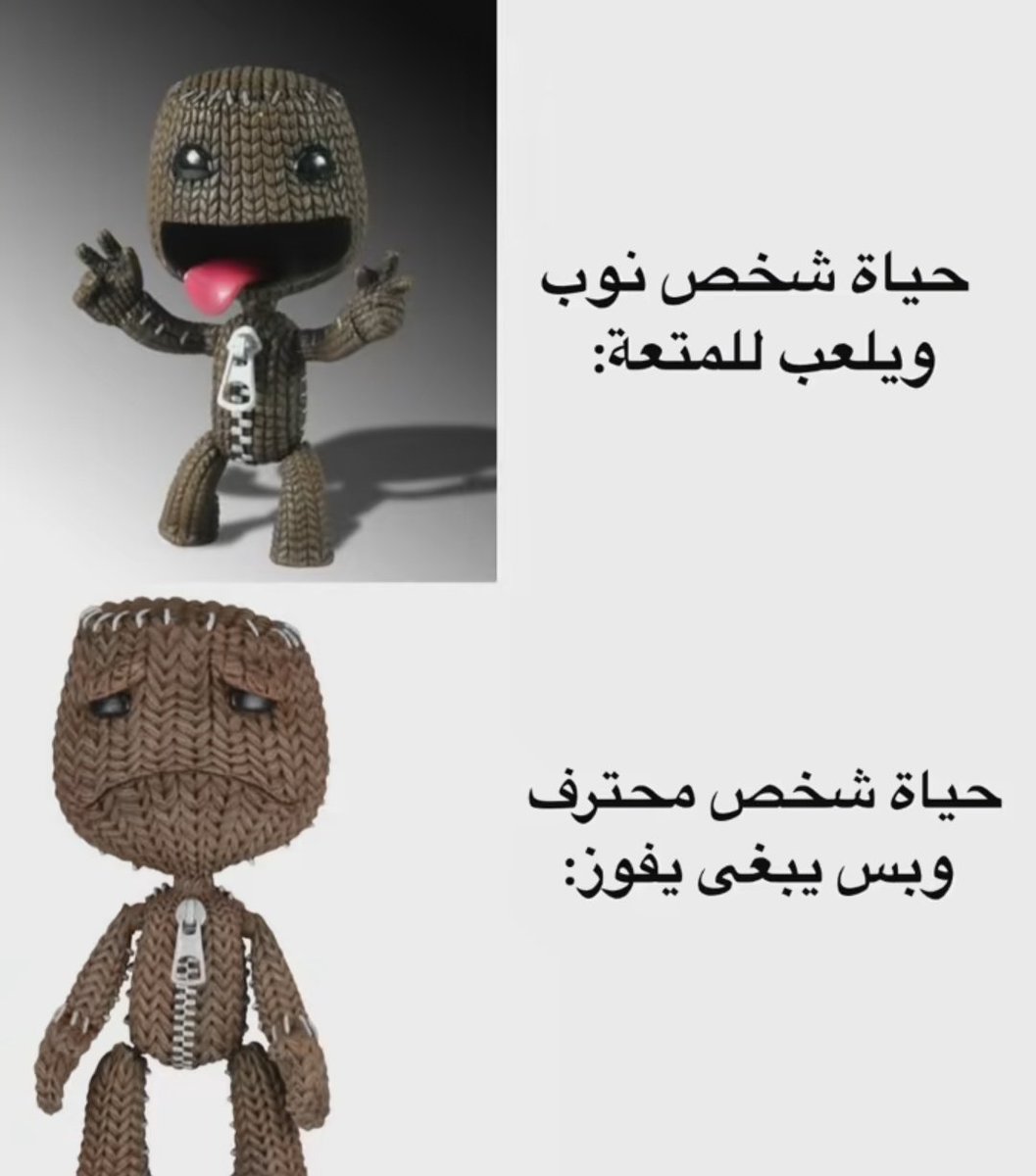 ابو مرسال (@abomrsal1990) on Twitter photo 