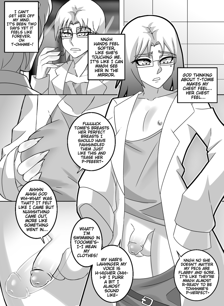 Erase 🔞 tweet media