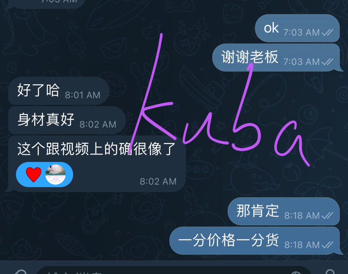 kuba_work's tweet photo. #上海
#ww系列

客户要零纹身
零整容，傻白甜
找了个5k条件的宝贝
💯好评

官网、咨询、应聘链接🔗
https://t.co/xDAYUJ4xx3
短信：+1-672-991-8403

#多伦多
#温哥华
#多伦多留学生
#温哥华留学生
#多伦多兼职
#��伦多赚钱 https://t.co/4TiY1Gp3sn