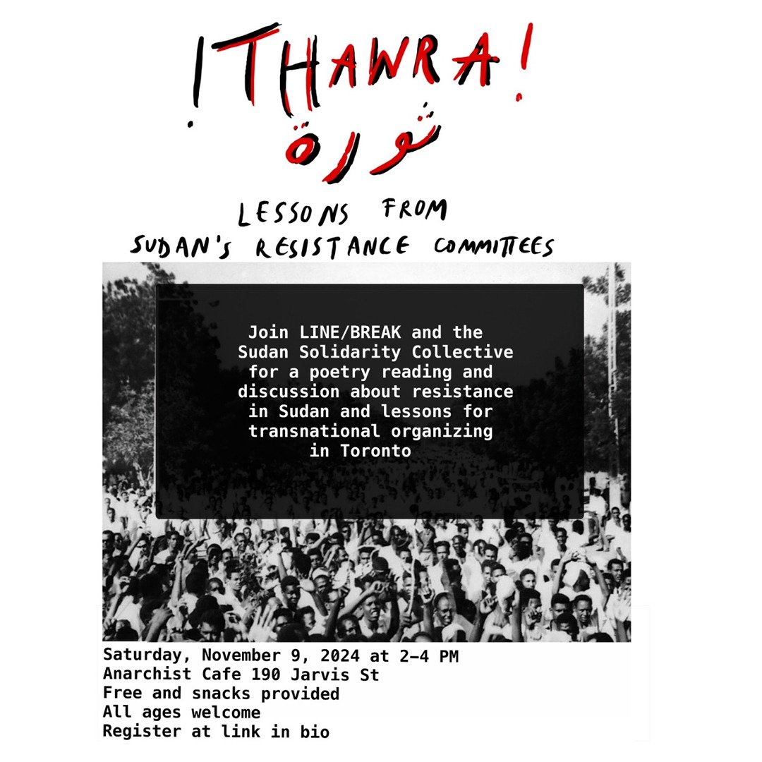 Fathima Cader tweet media