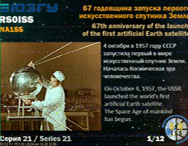 MrMartinMah's tweet photo. #ARISS #SSTV QTH: JN76kb, Kenwood TH-D74, Arrow II Satellite Antenna @RF2Space @ARISS_status @issfanclub @rs0iss https://t.co/2iZ8VMF40w