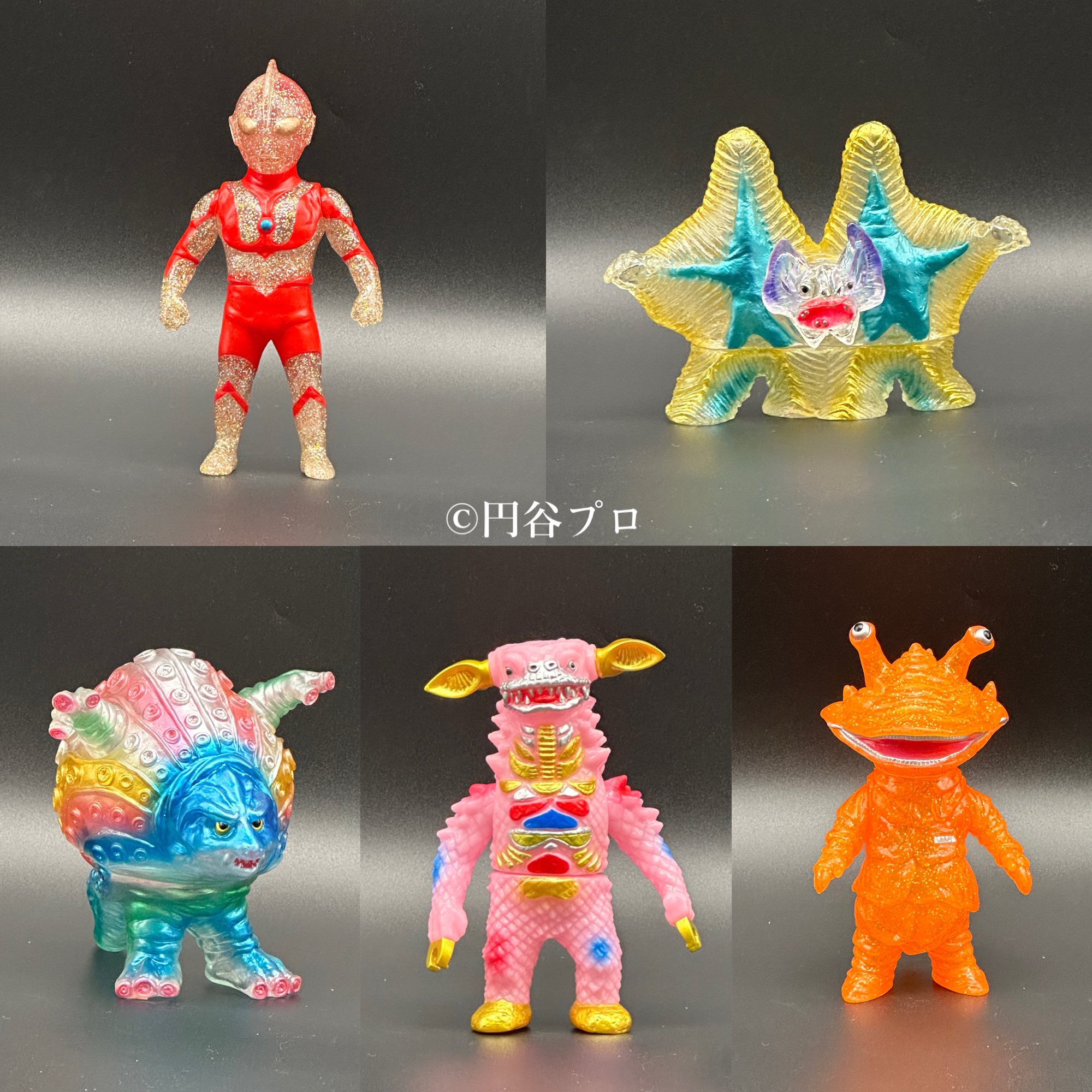 Amazon.co.jp: MAX TOY カネゴン クリアライト グリーン
