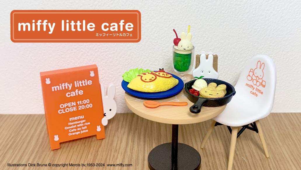 リトルカフェ ミニチュア RE-MENT] Unboxing video: Miffy Little Cafe long version