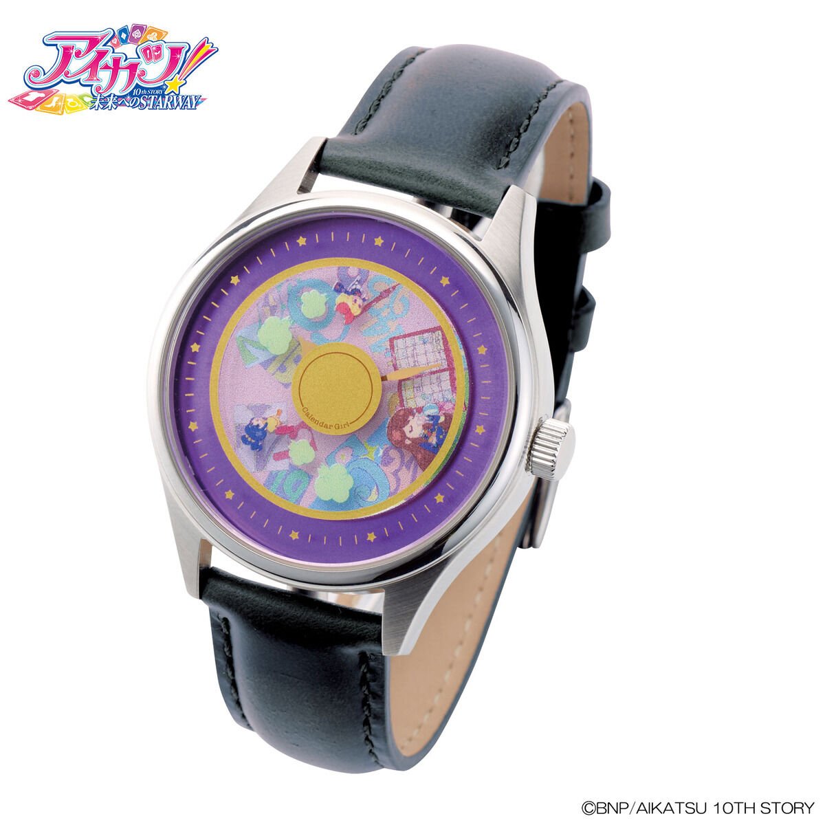 予約販売】アイカツ！カレンダーガール腕時計 | アイカツ
