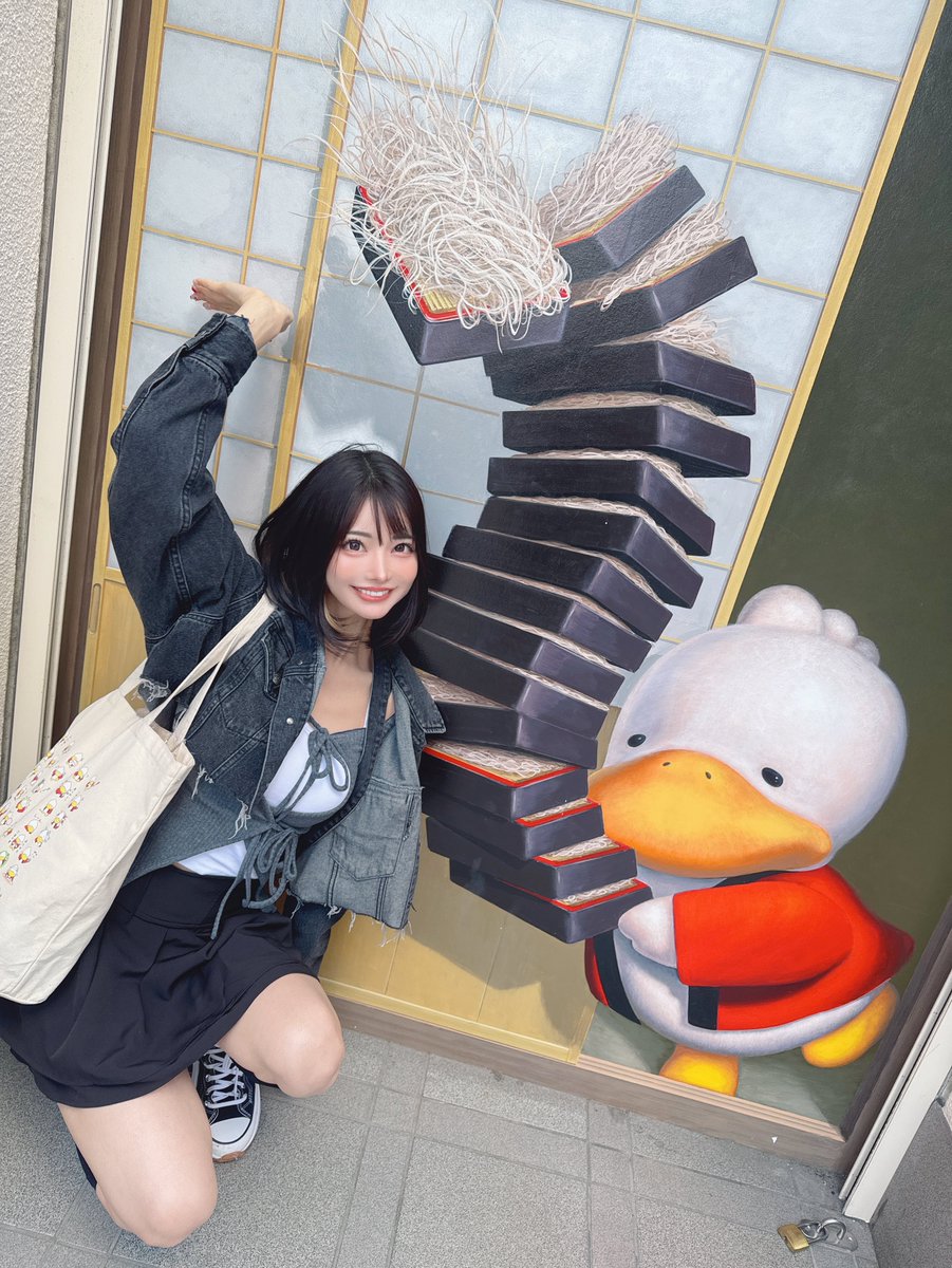 おはよ~🦆🦆🦆♡

 #推し活する米倉 https://t.co/vfz3IDh0J0