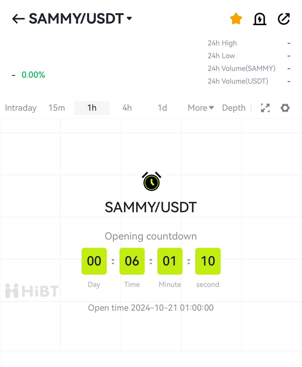 Baby Samurai Meme tweet media