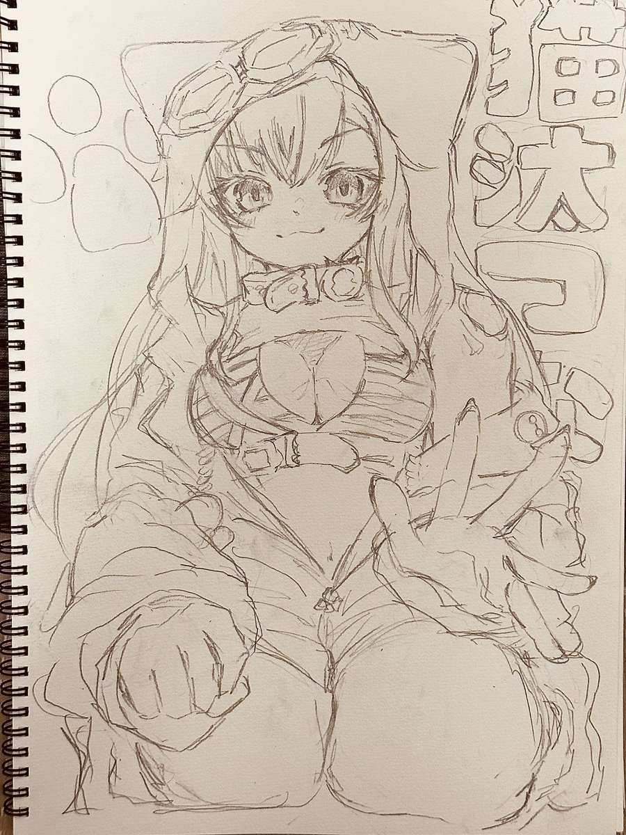 hia_mugi's tweet photo. 雑描きねこ〜 https://t.co/GKIr4EWaMR