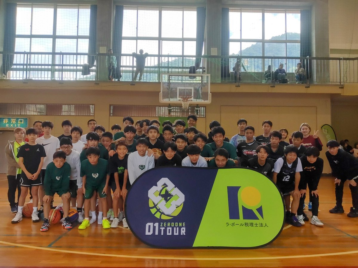 01_3x3's tweet photo. 昨日ゼロワン無事開催！
ご参加いただきましたチームの皆さま���保護者の皆さま、関係者の皆さま、誠にありがとうございました🙇 https://t.co/6pd153uP0Y