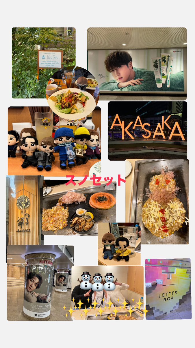 usameemwoman's tweet image. スノ活in🗼

初日💙ちゃんと待ち合わせして　#snowtable  🗼で同県3人が
ランチ嬉しかった

２日目🖤ちゃんが合流して
念願の　#つる次郎 さん　
スノ席でスノセット食べた
めめ席に座れて感動🥹

ファミクラへも行けて
お手紙📮へ入れてきた
届きますように〜🖤💙

#目黒蓮 
#渡辺翔太