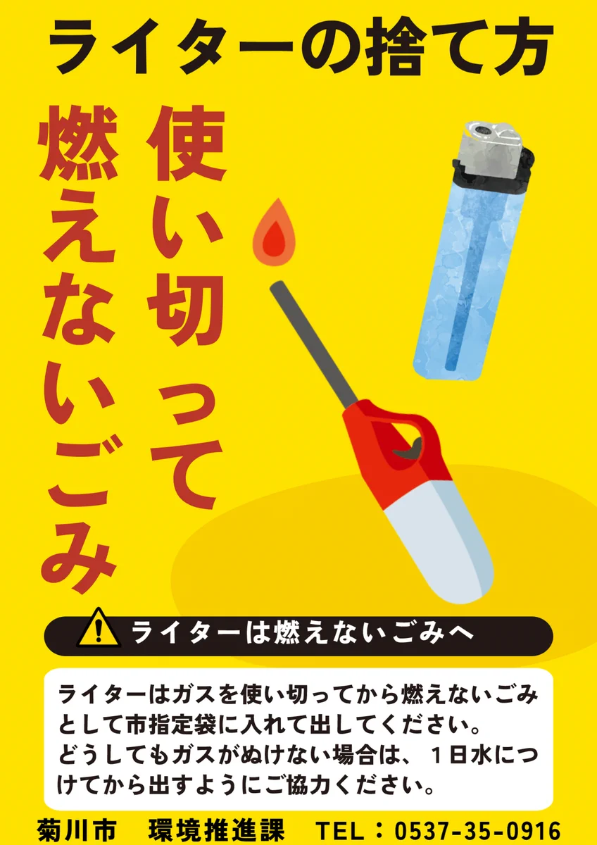 GaX4AtmbcAAvzF6?format=webp&