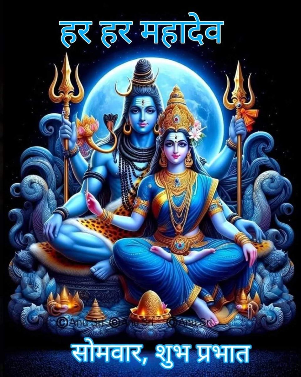 Arun Gupta (@arungupta5253) on Twitter photo <a href="/VeerannaSAthan1/">Veeranna S Athani</a> <a href="/SoniaGurnani19/">Sonia.Gurnani</a> <a href="/Jungle_View/">JungleView</a> <a href="/Billion478/">poonam verma</a> <a href="/MadhuKheriya/">madhu</a> <a href="/_Rani_Dixit/">Rani</a> <a href="/AngelaBawa/">Angela Bawa🇮🇳</a> <a href="/save_bits/">Nation Always First Neeraj Gupta(Modi Ka Parivaar)</a> <a href="/sureshpatelsk/">🏹सुरेश पटेल एसके (मोदी का परिवार)🕉️#३_भ🚩📿</a> <a href="/ShilpiJohri1/">Shilpi Johri✨</a> <a href="/pronami007/">Pronami</a> <a href="/ShilpaBJP/">Shilpa Narang - शिल्पा नांरग</a> <a href="/pancham2203/">Pancham</a> <a href="/bakshi_pratap/">Pratap Bakshi( RSS Member).KAFIR</a> <a href="/DrAlkaRay2/">Dr Alka Ray</a> <a href="/kuldip09kuldip/">Kuldip Kaur (मोदी का परिवार)</a> <a href="/s_mamta99/">˜”*°• Mamta •°*”(PM Modiji Ka Parivar)</a> <a href="/scorpiosantosh/">संतोष गोयनका 𝕏( मोदी का परिवार)</a> <a href="/KiritdanGadhav9/">Kiritdan Gadhavi</a> <a href="/kiranku48748489/">ಕಿರಣ್ ಕುಮಾರ್ 🇮🇳(ಮೋದಿಯ ಪರಿವಾರ)</a> <a href="/BandhaniDipak/">Dipak Bandhani</a> <a href="/DDevikam/">AKHAND BHARAT 🚩🕉️🔥</a> <a href="/den10963991/">𝕾𝖆𝖙𝖞𝖆 D𝖆𝖗𝖘𝖍𝖎 = सनातनी</a> <a href="/GOHILRA72551842/">GOHIL RAJ 🇮🇳MahendraSinh Gohil🇮🇳Gujarat 🌹🚩🙏</a> <a href="/MeenaSubraman16/">Meena Iyer 🇮🇳</a> <a href="/Niharik43914213/">Niharika Singh हिंदू 🚩मेरी पोस्ट प्यार से पढ़ो❤️</a> <a href="/ShailShekhawat/">Shailesh Shekhawat</a> Har Har Mahadev
Shubh Somvaar <a href="/VeerannaSAthan1/">Veeranna S Athani</a> <a href="/SoniaGurnani19/">Sonia.Gurnani</a> <a href="/Jungle_View/">JungleView</a> <a href="/Billion478/">poonam verma</a> <a href="/MadhuKheriya/">madhu</a> <a href="/_Rani_Dixit/">Rani</a> <a href="/AngelaBawa/">Angela Bawa🇮🇳</a> <a href="/save_bits/">Nation Always First Neeraj Gupta(Modi Ka Parivaar)</a> <a href="/sureshpatelsk/">🏹सुरेश पटेल एसके (मोदी का परिवार)🕉️#३_भ🚩📿</a> <a href="/ShilpiJohri1/">Shilpi Johri✨</a> <a href="/pronami007/">Pronami</a> <a href="/ShilpaBJP/">Shilpa Narang - शिल्पा नांरग</a> <a href="/pancham2203/">Pancham</a> <a href="/bakshi_pratap/">Pratap Bakshi( RSS Member).KAFIR</a> <a href="/DrAlkaRay2/">Dr Alka Ray</a> <a href="/kuldip09kuldip/">Kuldip Kaur (मोदी का परिवार)</a> <a href="/s_mamta99/">˜”*°• Mamta •°*”(PM Modiji Ka Parivar)</a> <a href="/scorpiosantosh/">संतोष गोयनका 𝕏( मोदी का परिवार)</a> <a href="/KiritdanGadhav9/">Kiritdan Gadhavi</a> <a href="/kiranku48748489/">ಕಿರಣ್ ಕುಮಾರ್ 🇮🇳(ಮೋದಿಯ ಪರಿವಾರ)</a> <a href="/BandhaniDipak/">Dipak Bandhani</a> <a href="/DDevikam/">AKHAND BHARAT 🚩🕉️🔥</a> <a href="/den10963991/">𝕾𝖆𝖙𝖞𝖆 D𝖆𝖗𝖘𝖍𝖎 = सनातनी</a> <a href="/GOHILRA72551842/">GOHIL RAJ 🇮🇳MahendraSinh Gohil🇮🇳Gujarat 🌹🚩🙏</a> <a href="/MeenaSubraman16/">Meena Iyer 🇮🇳</a> <a href="/Niharik43914213/">Niharika Singh हिंदू 🚩मेरी पोस्ट प्यार से पढ़ो❤️</a> <a href="/ShailShekhawat/">Shailesh Shekhawat</a> Har Har Mahadev
Shubh Somvaar