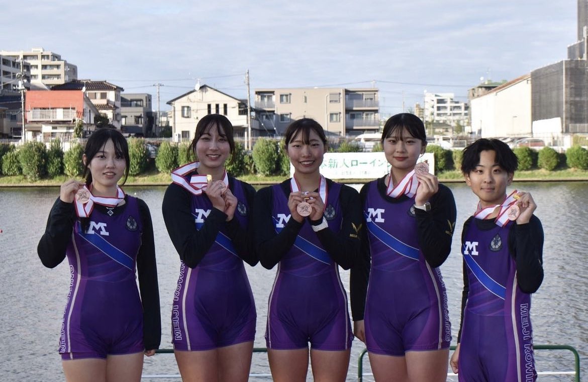 日本大学 ローイングスーツ 最終値下げ！！！値下げコメント可！ 日本