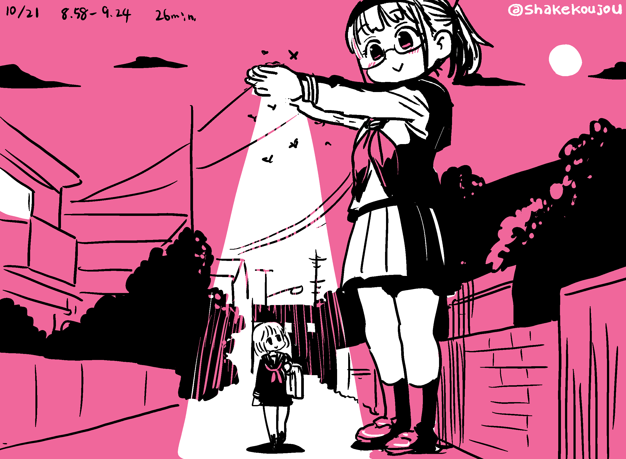 鮭夫@ヒトミ先生⓴9月12日発売！ on X: 