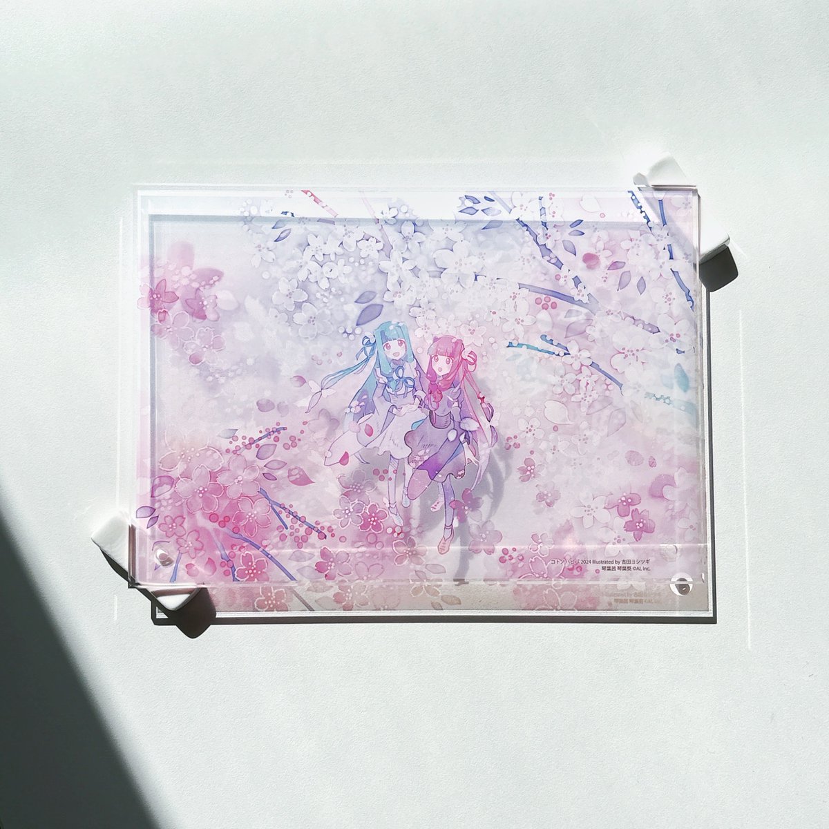琴葉茜 ,琴葉葵 「いただきましたきれい〜 」|吉田ヨシツギのイラスト