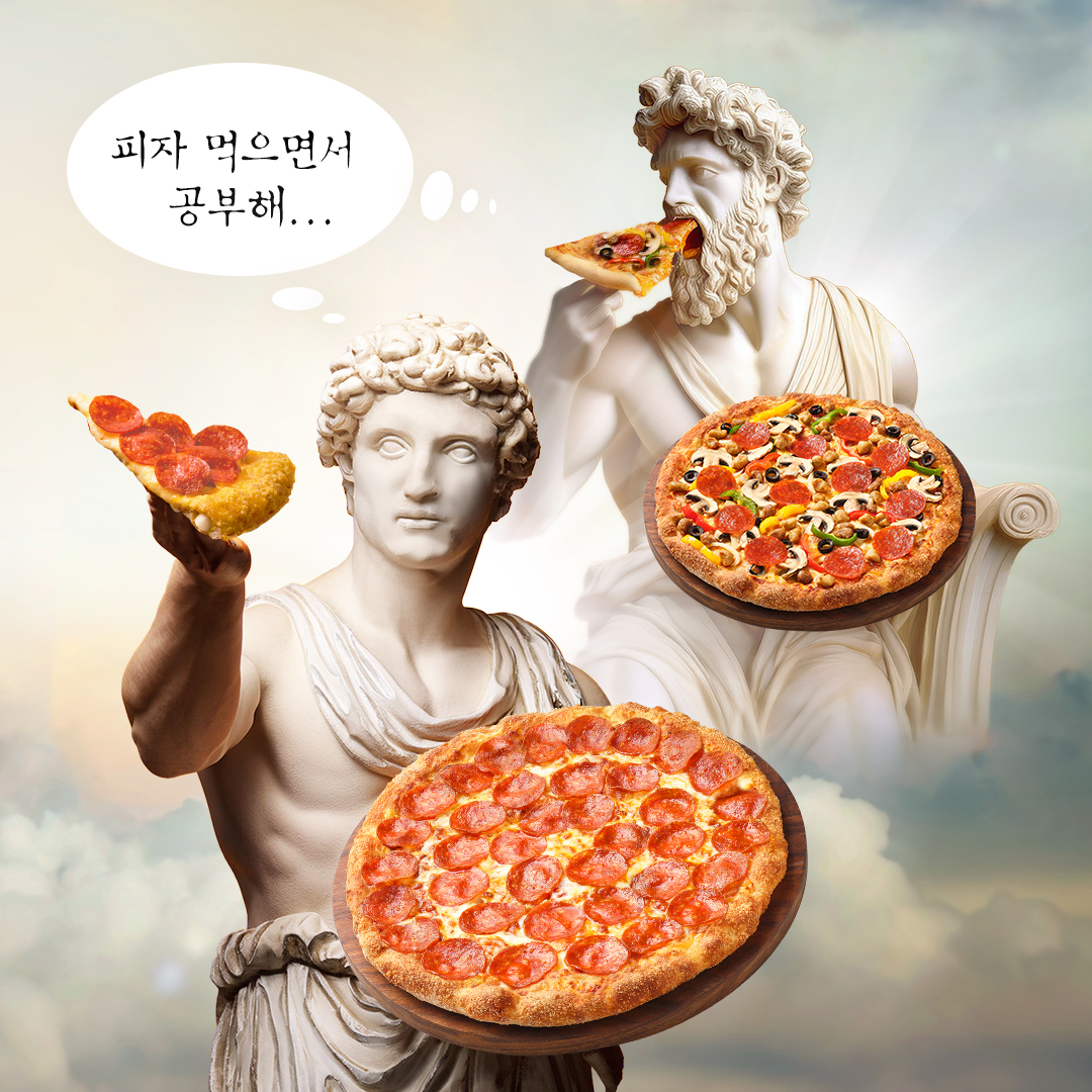 피자헛 tweet media