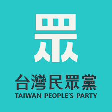 rocgmlm's tweet photo. 谈谈民国派及民国现状
https://t.co/vAoZAzhD2u

一、民国派的简况

A.
“民国派”大约形成于2000年前后，主要有五个因素：
1，随着部分历史档案资料解密，一些学者发表的文章披露了被中共掩盖、歪曲的民国历史真相，引起了多方面��士的关注与反响。更有一些学者发表的历史反思和探索的文章，对民国作出了与官方完全不同的解读，启发了大批民众重新认识民国。
2，大陆民运在中共不断镇压之下，一部分中坚逆流而上，成为倾向于彻底否定中共及其伪政权的革命派，由此也顺理成章地成为重新肯定民国正统的民国派。
3，趁着文化艺术领域一定程度上的放松，一些文艺作品追寻民国踪迹，使得民国尤其是浴血抗战的国军，展示了完全正面的形象，获得民间的青睐，形成“民国风”、“民国热”。
4，海峡两岸的来往，官方和民间都出现了对台湾另眼相看的变化，衍生出对中华民国的好感。
5，许多劫后余生的民国人士及其子女亲属友人久积的仇怨和怀旧情绪扩散，也有助于“民国派”中坚的形成。
B.
由“民运”提升为趋向于“革命运动”的组织化活动很自然地与“民国派”潮流相融合。先后涌现出许多文章，例如【黄花岗】杂志上的大量文章，，辛灏年、王炳章等人的专著，以及一系列演讲会、研讨会，此类舆论宣传使“民国热”进一步升温。

C。由“中华民国光复大陆委员会”、【中国之春文会】、“中华民国公民联盟”等机构和群体推动的组织化运作虽然进展迟缓，但路线选择正确，再加上自由地区从正蓝衍生出来的民国团体、应有极大的发展空间。

二、中华民国面对的现实

中华民国自1912年建国，是独立自主的民主共和国。虽历经帝制复辟、军阀混战、共匪叛乱、敌对势力分裂、抗日战争、抗共战争、台湾暴乱、大陆沦陷、��守台湾、抗共保台、退出联合国等一系列风云变幻，现今却依然在台澎金马自由地区，完整保持着中华民国的国统和法统，并且显示了后起民主的优势，造就了高水准的宪政民主制度。
因为国共内战至今没有过停战协议，中共亡民国之心不死，75年来两岸仍处于武装敌对的状态。因为中共政权与生俱来的反动本质，实质上一直是个分裂、颠覆中华民国的非法政权（由于其意识形态的渊源和苏俄支持的武装夺权，有外来政权的特征）为此，退据台湾的中华民国理所当然的应该坚持反共复国的立场。而在国际政治生态上，台海两岸则毫无疑问是一个中国的两个治权独立的政权（政府）【一国两府】，两府之间的和平是完全没有保证、难以长久维持的，为此国际上各方���力其实都在盘算着如何获利的应变措施，其中包含随时抛弃台湾的打算。國際政壇之所以口口聲聲支持台灣而絕口不提中華民國，實質上只是把台灣作為一個可從中獲利的工具。而把中華民國當作過去式，盡量不提。既不認為中華民國能回歸大陸，也沒有把大陸淪陷區中共後回歸第一共和看作一個選項。也正因為這種難言之隱，這些國際政客根本不敢反省中華民國被出賣的歷史，根本不願支持中華民國恢復聯合國應有地位。

三、台湾政党政治概观

民进党：其“台独”主张是逻辑上不成立的伪议题，实质是让一部分亲日派（包括原台共分子）独揽政权的“绿独”。绿营敌视中华民国与中华文化，但为了借壳上市既需要利用中华民国国号，因国际社会的压力也甩不掉这顶帽子。绿营意图与中���“互不隶属”、井水不犯河水，并拱手承认“中国”为中共独占，以换取中共默认台湾将来改变国旗国号宪法的政变。绿营要的是“去中”、反中，而非反共。民进党本来就有不少“马列主义者”，更有不少谢长廷之类的媚共分子。最近赖清德的“祖国论”，虽然对中华民国有所肯定，但明眼人不难看出那其实是为了有利于“借壳上市”，务实台独的权宜之计而已。

国民党：从李登辉开始，放弃了反共复国立场，并不惜媚共、亲共，意图与中共“和平共处”，“两利、双赢”。国民党里有一些人如连战、洪秀柱等已被公认为恐共、媚共的投共分子。原国民党要人和国军的大批退职军官热衷于赴大陆进行“国共亲善”的“友好之旅”，几乎等同于接受“红统”培训。但還有大批正藍（或深藍）人士，堅守中華民國的核心價值，堅持反共復國、三民主義統一中國的立場。

民众党：由一部分投机分子骨干和一批对蓝绿都不满者组成的“第三党”，目标只是争夺一些官位，并无明确政治主张。

新党，原先由一批国民党左派组成，认民进党为主要敌人，进而意图联手中共以获取外援。新党的郁慕明等人毫不掩饰投共立场。新党的主要作用是分化国民党。

亲民党，宋楚瑜的“宋家党”，为其私欲而分化国民党，并一步步走向亲共绝路。

爱国行动党，成立不久的爱国行动党，犹如一幅清流。似乎在清扫着“绿独”的毒气和“泛蓝”的暮气。正在致力于恢复“叛国罪”意在给“绿独”致命一击。至于该党的努力能否改善自由地区的政治生态，能否在让中华民国再次伟大的进程中发挥巨大的作用，各方都在拭目以待！

台湾政坛从李登辉开始形成蓝绿对��，纵容绿营势力践踏中华民国的法统道统，一步步瓦解了中华民国的主体信念，至今没有能够团结台湾、具备向心力的主流意识，全靠两蒋打下的基础支撑着国体，却任凭立国之基继续被不断挖空。中华民国的守护者有必要攘外安内，采取有效措施制止力图颠覆民国的敌对势力在台湾内部的蔓延。

四、民国面临的危机：

1.中共武力并吞。 
2.中共渗透、围堵的逼迫下，台湾“红统”投降派或“绿独”去中派极可能发动政变，废除中华民国宪法与国号，由中共卧底推出傀儡组成类似“中华人民共和国台湾特区”，或绿党专制的“台湾共和国”。无疑皆为断绝生路的下下策险棋。
從國際政治看兩岸前景：在紅色極權共產主義、綠色宗教極端主義、黑色左瘋進步主義的圍堵中，國際政治經濟文化陷入「癌症擴散��的「混沌世」前期。而西方主要國家還沒有從對中共的綏靖政策中解脫出來，還有許多政客或出於認知的誤區或出於利益的驅使，還把中共國看作競爭者和合作者，而不是看作敵對國。若任其發展，很快將迎來包括世界大戰等的多方面浩劫。
在此局势中，台湾无法独善其身，无论是战是降，台湾都将被严重摧残。中共凭借积蓄了四十年的实力会得逞一时，但它外表坚固的统治其实基础早已不稳，战争会促使它陷入万劫不复的死局，海峡两岸基本上会“双輸”。而要争取最好的结局，就必须选择自强自新之道，全民动员，武装保台，联合世界民主力量，对中共发动政治、军事攻势。

五、中華民國公民聯盟建議

中華民國公民聯盟建議：在和平維持期間，由正藍人士團體和愛國行動黨為基礎，聯合淪陷區和海外所有的民國派團體，以民國力量的名義，對中共和中共國發起「制度之爭、思想之爭、文化之爭、道德之爭、科技之爭」的政治北伐，支持淪陷區人民在戰爭沒有啟動之前剷除共朝，恢復民國，通過憲政革命重建自由統一的大中華民國。

民國派就是旨在剷除中共專制黨朝、光復大陸，重建民國的中華憲政革命派。希望更多國人參與，也希望國際社會拋棄綏靖政策擴展視野，看清淪陷區重建中華民國對中國的穩定以及世界和平和長期穩定的巨大意義，支持兩區保持和回歸中華民國的努力！
中華民國公民聯盟 文松木