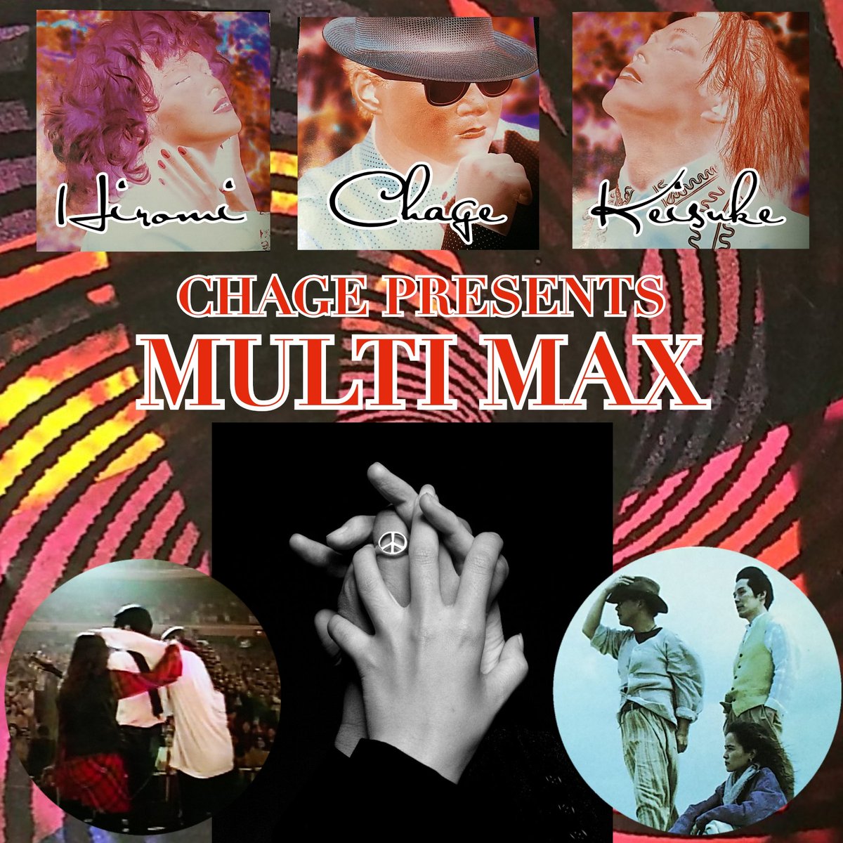 aratan_ch's tweet image. MULTI MAX 35周年おめでとうございます🎉😎

ライブってこんなに楽しいんだ！と教えてくれたのはMULTIでした。今でも同じ気持ちでまどろみの中に連れていっていただき、楽曲を歌い続けていただき有難うございます😊

@chageshu 
#MULTIMAX35周年 
#MULTIMAX 
#CHAGE #村上啓介 #浅井ひろみ