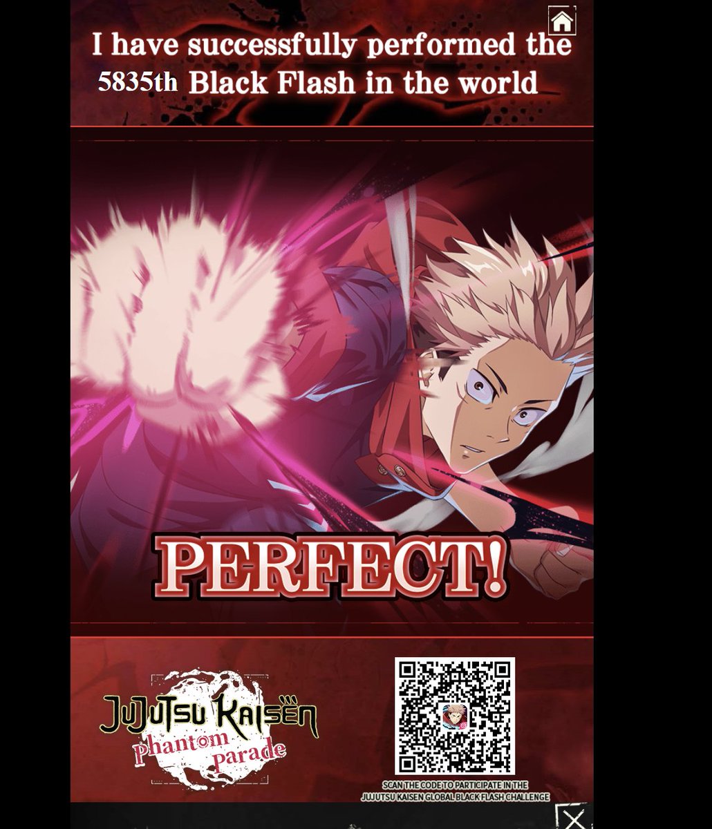 AdriKoscak's tweet photo. @JJKPPFR #punchyourblackflash #JujutsuKaisenPhantomParadeGlobalBlackFlashChallenge https://t.co/oZZmgtqbhK